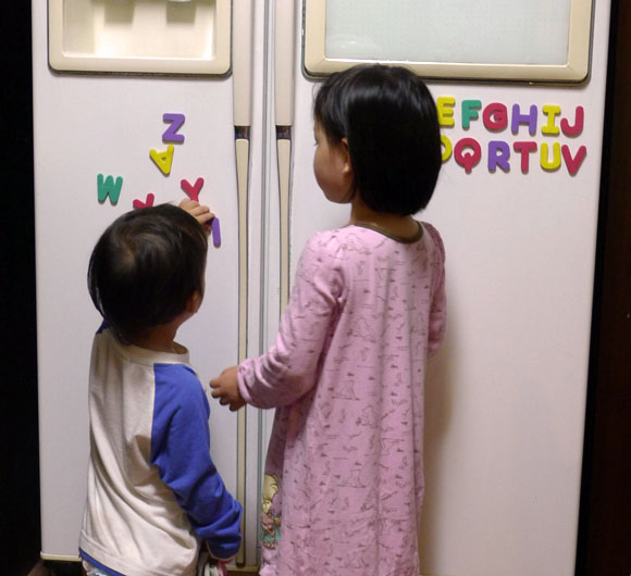 learning ABCs